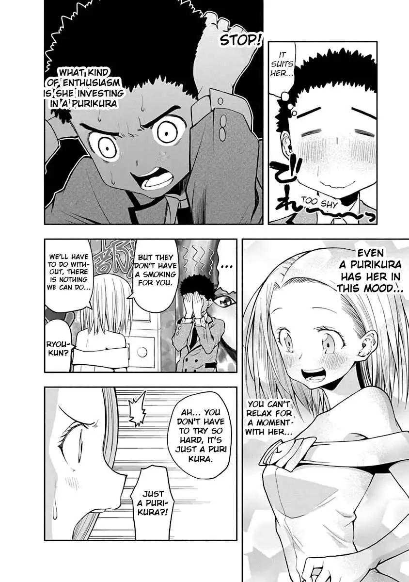 Omoi ga Omoi Omoi-san Chapter 33 4